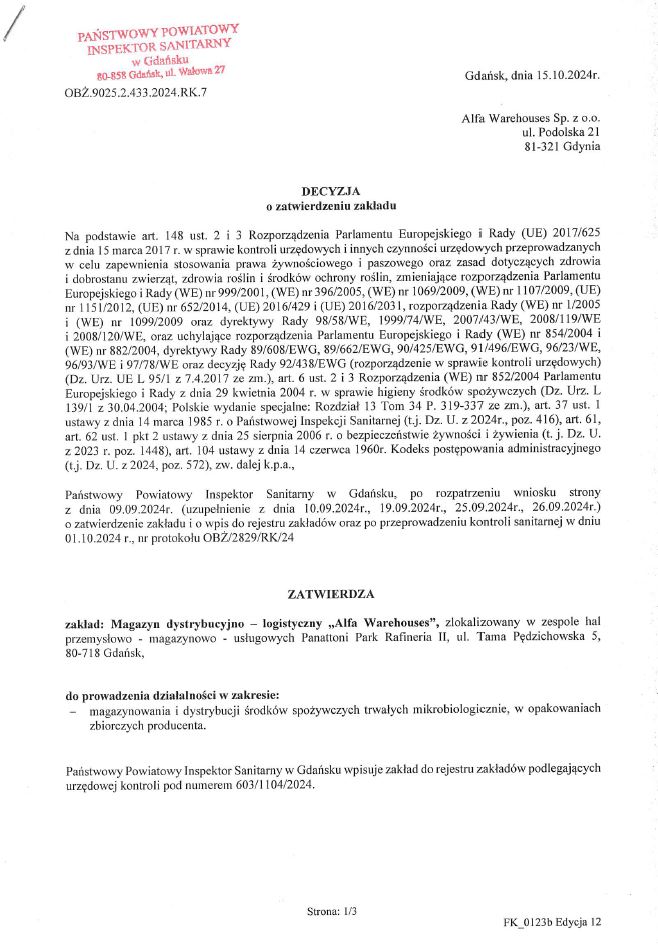 Зберігання молочних продуктів Sanepid